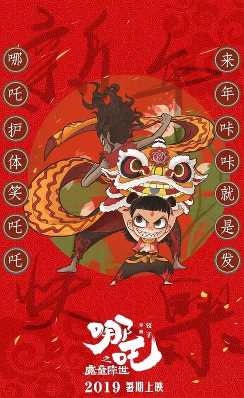徳山大学成绩单修改